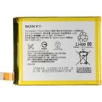 SONY XPERIA Z5 LIS1585ERPC E6603 E6633 BATARYA PİL