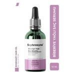 sophrosyne Procapil ve Biotin İçeren Biberiye Saç Serumu Saç Dökülmesine ve Yıpranmış Saçlara Özel Bakım 50 ml