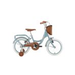Sorrento - S Çocuk Bisikleti 26 Cm Kadro V Fren 16 Jant 1X1 Vites Bebek Mavisi Silver