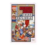 Soruların Peşinde - İhsan Fazlıoğlu