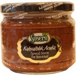 Sosero Kahvaltılık Acuka 290 gr Aromalı Sos, Türkiye Menşeli Lezzetli Kahvaltılık