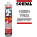 Soudal Fix All High Tack Korniş Yapıştırıcı Montaj Silikonu Şeffaf 290ML Kartuş Soudal Süper Güçlü Yapıştırıcı Agmair Agm