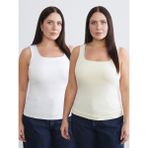 Soulife Büyük Beden Kare Yaka Kadın Atlet 2'li - Sarı - 6XL