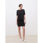 Soulife Dar Fit Leopar Desenli Triko Mini Etek - Siyah