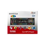 SoundDrive 5266 Oto Teyp Bluetooth USB AUX RGB 7 Renk DSP 4x75W Car MP3 Player