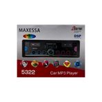 SoundDrive 5322 Bluetooth Oto Teyp USB AUX TF Kart RGB 7 Renk DSP 4x75W Car MP3 Player