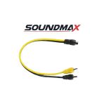 Soundmax Sx-2M1f 2Adet Y Kablo – Amfi Y Kablo – 1 Dişi 2 Erkek Y Kablo – 2Adet