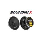 Soundmax SX-M62BN Çifti 560WAT-280W Rms Deprem Serisi 16 cm Oto Midrange Hoparlör