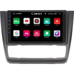 Soundstream BMW E87 2 GB Ram 32 GB HDD Android Carplay Navigasyon Multimedya Ekran Teyp