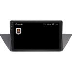 Soundstream BMW X1 2 GB Ram 32 GB HDD Android Carplay Navigasyon Multimedya Ekran Teyp