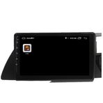 Soundstream Citroen C5 2 GB Ram 32 GB HDD Android Carplay Navigasyon Multimedya Ekran Teyp