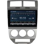 Soundstream Dodge Caliber 2 GB Ram 32 GB HDD Android Carplay Navigasyon Multimedya Ekran Teyp