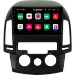 Soundstream Hyundai I30 Analog Android Carplay Navigasyon Multimedya Ekran Teyp 2gb Ram + 32GB HDD