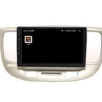 Soundstream Kia Rio 2 GB Ram 32 GB HDD Android Carplay Navigasyon Multimedya Ekran Teyp