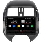 Soundstream Nissan Micra 2 GB Ram 32 GB HDD Android Carplay Navigasyon Multimedya Ekran Teyp