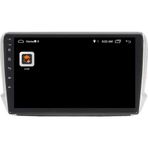 Soundstream Peugeot 208 2 GB Android Carplay Navigasyon Multimedya Qled Ekran