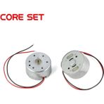 Sourcingasia 1 Adet 3V 3500RPM Mini Dc Motor Güneş Küçük Fan Motoru El Yapımı Dıy Dc Motor Tel Hattı ile R300C (Yurt Dışından)