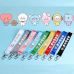 Sourcingasia Karikatür BT21 Chımmy Tata Cooky Bts Kawaii Anti-Kayıp Anahtarlık Askısı Boyunluklar Tuşları Cep Telefonu El Kablosu Kart Rozeti Boyun Askısı (Yurt Dışından)
