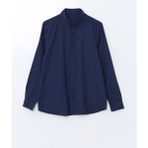 Southblue Regular Fit Uzun Kollu Erkek Gömlek - Navy