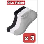 Soytemiz Sneakers Cotton Erkek Çorap 9 Lu Görünmez Çorap - 40 - 44 - Siyah - Beyaz