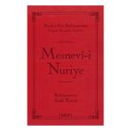 Söz Basım Yayın Mesnevı-i Nuriye (Ciltli)