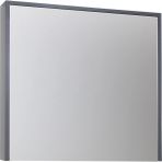 Sözcan Group Aras Antrasit Atlantik Çam 55x75x15 cm Aynalı Üst Dolap