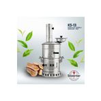 Sözen Khuzme Sz13 4 Litre Krom Çelik Ayrılır Odunlu Semaver