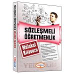 Sözleşmeli Öğretmenlik Mülakat Kılavuzu - Yediiklim Yayıncılık Komisyon