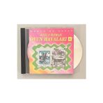 Sözlü Roman Oyun Havaları 4 Cd