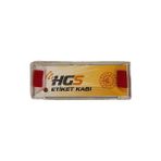Space Hgs Etiket Kabı 2 Adet / DAPLY56 Sert Plastik Malzemeden Yapılmış Kuvvetli Yapışkan Bantlı