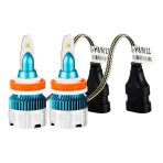 Space Space Led Far Ampulü H11 / Laam842