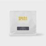 Spada Motion Dark Natural Çekirdek Kahve 250 Gr