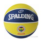 Spalding 83-058Z Euro N:7 RBR BB Fenerbahçe Basketbol Topu