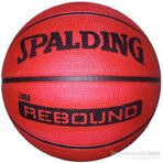 Spalding TF150 No: 5 Basketbol Topu