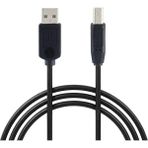 Spasibo USB Yazıcı Kablosu 1.5 Metre Şeffaf Mavi - Yüksek Hızlı Usb-A To Usb-B Tarayıcı, Printer ve Arduino Data Kablosu - 1-Siyah