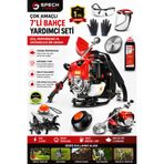 Spech Power Çelik Piston 20hp-x Benzinli Çapalı Sırt Tipi Çim Çalı Ot Biçme Tırpan Makinesi