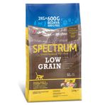 Spectrum Low Grain Tavuklu Hindili Kızılcıklı 2,6 kg Yetişkin Kedi Maması
