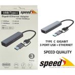 Speed Sp UET01 10/100/1000MBPS USB / Type-C 3 Port USB 3.0 Çoklayıcı Gıgabıt Ethernet Çevirici - Siyah