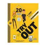 Speed Up Publishing 7. Sınıf Try Out 20'li Deneme