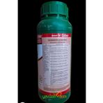 Speedfol Color Ec Fertilizer Yaprak Gübresi Azot, Fosfor, Kalsiyumlu Gübre 1 Lt