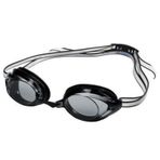 Speedo Vanquisher 2.0 Çocuk Deniz Yüzücü Gözlüğü