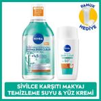 SPF50 Derma Skin Clear Sivilce Karşıtı Güneş Koruyucu Krem40ml ve Makyaj Temizleme Suyu,Pamuk Hediye