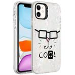 Spia Apple iPhone 12 Kılıf Beyaz Mintaka Kapak Dayanıklı Darbe Karşıtı Koruyucu Tasarım (Apple iPhone 12, Beyaz)