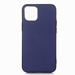 Spia Apple iPhone 12 Mini ile Uyumlu Kılıf Lacivert Yui Silikon Kapak (Apple iPhone 12 Mini ile Uyumlu, Lacivert)