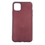 Spia Apple iPhone 12 Mini ile Uyumlu Kılıf Mürdüm Yui Silikon Kapak (Apple iPhone 12 Mini ile Uyumlu, Mürdüm)