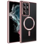 Spia Samsung Galaxy S22 Ultra Kılıf Rose Gold Sedum Silikon Kapak Dayanıklı Darbe Karşıtı Koruyucu Tasarım (Samsung Galaxy S22 Ultra, Rose Gold)