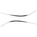 Spibicyy Mercedes Benz C Sınıfı Için W204 C200 Ön Tampon Trim Şerit Sol 2048853721 Sağ 2048853821 (Yurt Dışından) - Siyah
