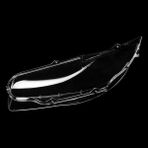 Spibicyy Sağ Yan Far Kapağı Lens Konut 63117181290 Bmw E81 E82 E87 E88 03-11 Ön Kafa Işık Lambası Kabuk Abajur (Yurt Dışından) - Siyah