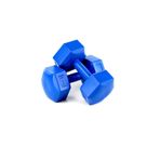 Spin CS-569 Mavi 8 Kg X 2 Adet Plastik Dambıl