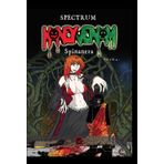 Spinanera. Honey Venom (Vol. 1)